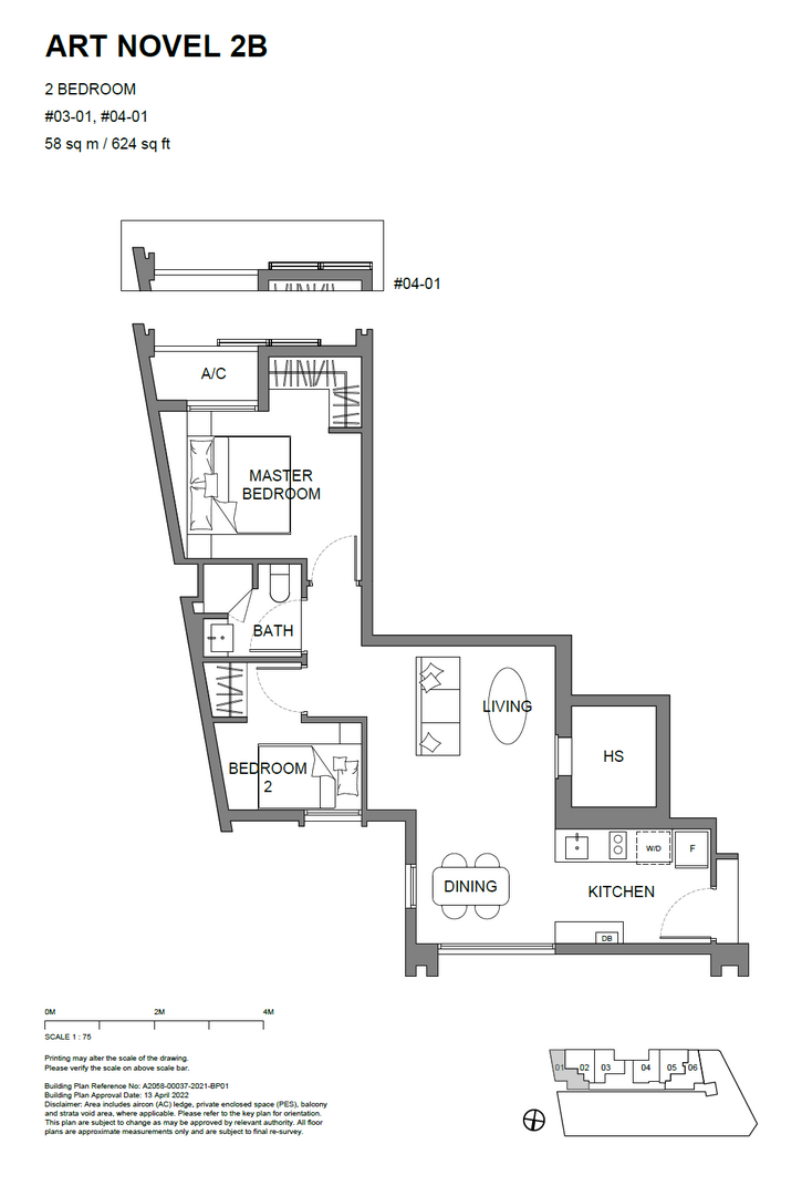 ART NOVEL 2B floor plan